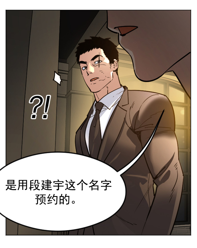 章节图片